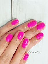 ピッカネイル/ネオン☆ピンク