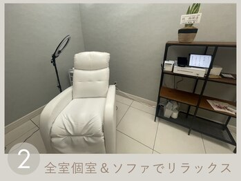 イト 戸塚店(IT'O+)/個室&リクライニングソファ