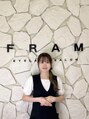 フラム(FRAM) 新垣