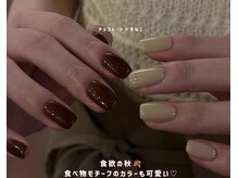 アリエル(Ariel)/