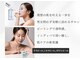 リムビューティー 自由が丘(RymBeauty)の写真