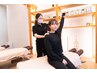 【首・肩こりの悩みに人気No.1】整体骨盤矯正60分コース　10500円→7350円