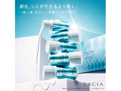 ウイ 津幡店(Ui)の写真