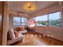 アロマリラクゼーションサロン すぅ～(zzz...)の雰囲気（【首里店】はフレグランスバーも併設し、アロマ香水も作れます♪）
