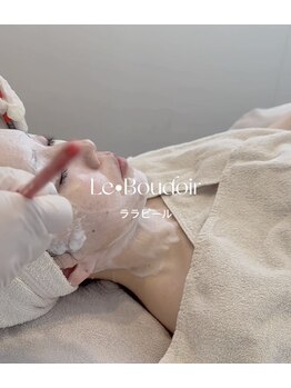 ルブドワール(Le Boudoir)/ララピール