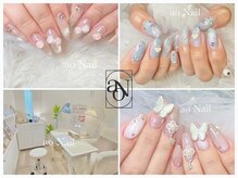 アオネイル(ao Nail)