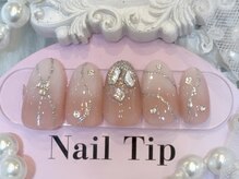 アンダンテ ネイル スタジオ トウキョウ(ANDANTE NAIL STUDIO TOKYO)/ワンホン定額C
