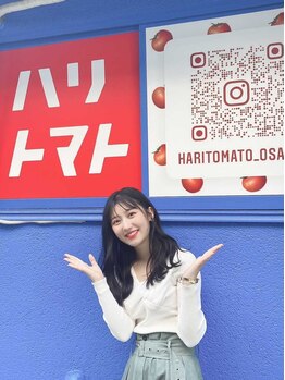 ハリトマト 梅田中崎/大西未有様がご来店されました!