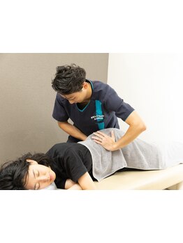 接骨院・整骨院で施術を受けたい