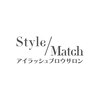 スタイルマッチ 釧路店(Style Match)のお店ロゴ