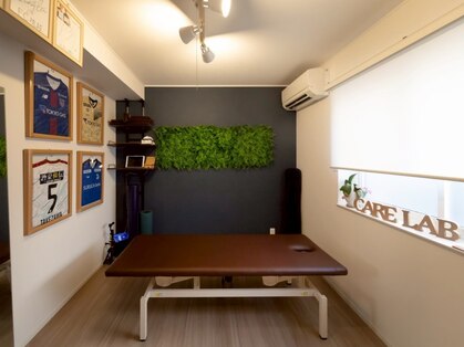 整体院ケアラボ小川店の写真