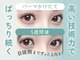 エクレア 松戸店(ECREA‘)の写真