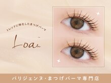 ロア 姫路店(Loa)の雰囲気（束感爆誕！Loa姫路の韓国風まつげパーマ★1番大人気◎）
