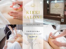 キレイサローネ 池袋東口店(KIREI SALONE)