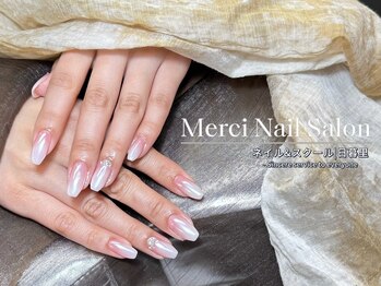 ベビーブーマーオーロラネイル