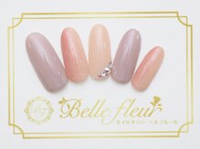 パラジェル・フィルイン導入店　LUKE NAIL Ginza【ルークネイルギンザ】/カジュアルデザイン