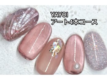 エンジェル 葛飾(ANGEL)/YAYOI 立体シェルデザイン