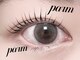 ルネア 姫路(Lunea)の写真/【NEWOPEN★プライベートまつ毛サロン】ぴったり合ったご提案で似合うデザインをご提案！
