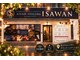 アイサワン 住吉店(ISAWAN)の写真