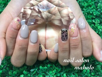 マハロ(mahalo)/アート4本コース!