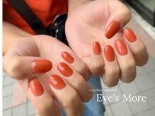 アイズモア 京王八王子店(Eye's More～eyelash＆nail～)/ハンド/ビタミンカラー
