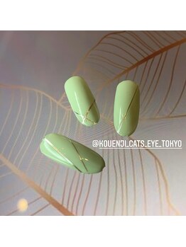 キャッツアイトーキョー 高円寺店(Cat's eyeTOKYO)/Simple line