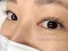 フィモニ(Fimoni)/シングルラッシュ　80本