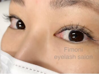 フィモニ(Fimoni)/シングルラッシュ　80本