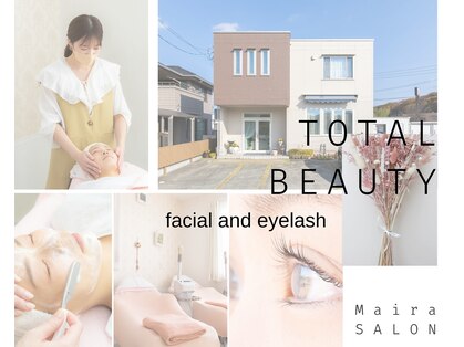 マイラサロン(MAIRA SALON)の写真