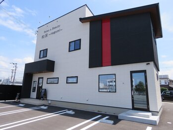 ナゴミ(和深 nagomi)/外観