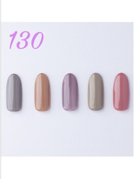 はあとねいる 横浜吉野町店/