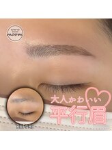 ムーム(moom)/人気の平行眉