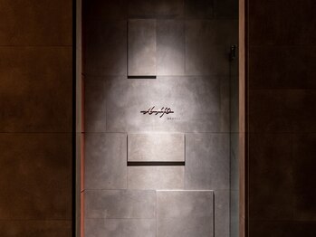 エーニョ(A-Nyo)/A-Nyo入口