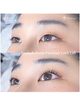 スウィートアイズ(Sweet eyes)/ワン オブ アカインドラッシュ