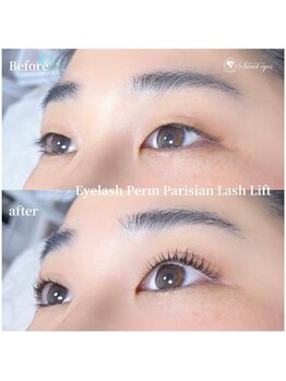 スウィートアイズ(Sweet eyes)/ワン オブ アカインドラッシュ