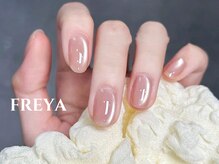 フレヤ(Freya)