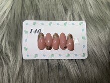 はあとねいる 三浦海岸店/定番デザイン No.140