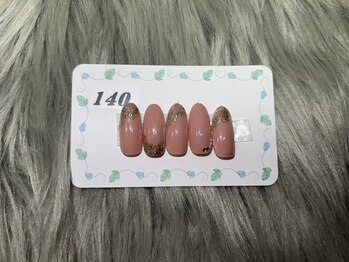 はあとねいる 三浦海岸店/定番デザイン No.140