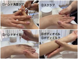 ハンドケア+角質ケア+パラスパ