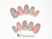 エリクサーネイル 神田(Elixir Nail)/シンプル/クーポン使用