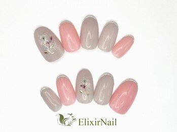 エリクサーネイル 神田(Elixir Nail)/シンプル/クーポン使用