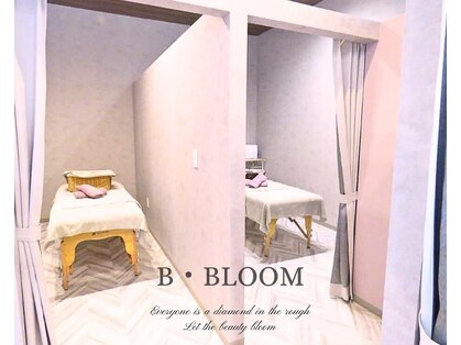ビー ブルーム(B BLOOM)の写真