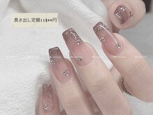 ニコネイルサロン 宇都宮店(Niko nailsalon)/