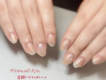 アリサネイル(ALISA NAIL)/定額A・オフィスデザイン