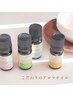 20%OFF【6/15限定】アロマオイルマッサージ60分 9600円→ 7680円