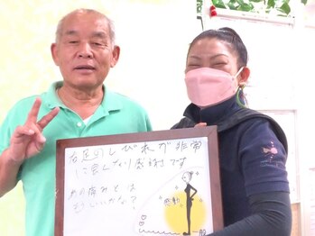 かおりビューティサロン/右足のしびれが良くなりました