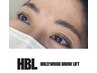 【ご新規様限定】HBL+まつ毛パーマセットメニュー特別価格¥7000