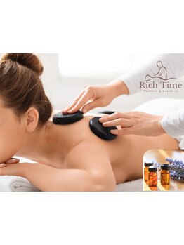 冷え改善・代謝をUPしたい