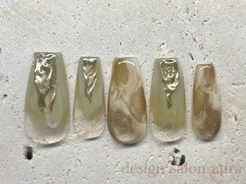 初回オフ無料7700円