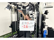 モア 札幌澄川店(MORE)/パーソナルジムMORE　お客様の声